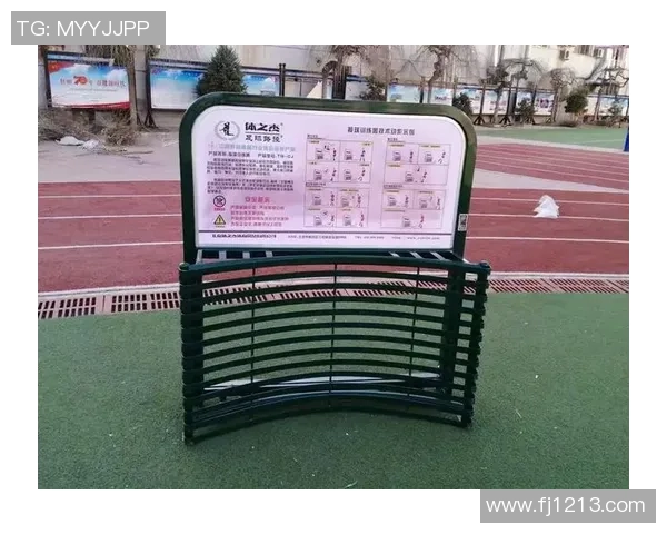 足球投球器的创新设计与应用探索助力青少年足球训练提升技巧与兴趣